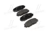 Передние тормозные колодки CTR GK1062
