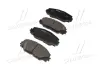 Передние тормозные колодки CTR GK1063