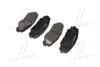 Передние тормозные колодки CTR GK1063