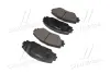 Передние тормозные колодки CTR GK1063