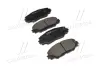 Передние тормозные колодки CTR GK1063