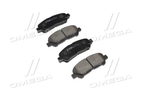 Колодки ручного (стоячого) тормоза ctr GK1083