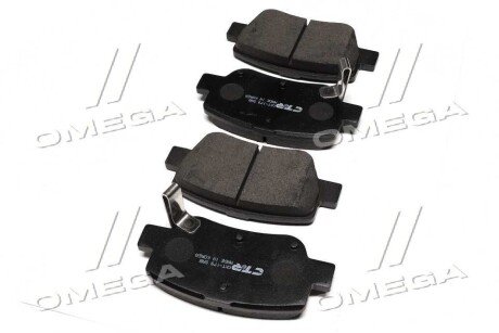 Колодки ручного (стоячого) гальма ctr GK1192