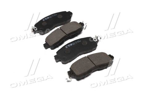 Колодки ручного (стоячого) гальма ctr GK1358