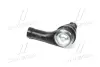 Накінечник тяги рульової R Ford Focus 98-09 Turnier 98-055 (вир-во) CTR CEF36R