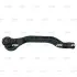 Наконечник L Renault ESpace/Megane 15- Scenic/SM6 16- Talisman 12- OLD CESS-9L (вир-во) CTR CE0636L
