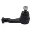 Наконечник R Daihatsu Charade 83-14 Copen 03-13 Cuore 85-08 OLD CED-9R (вир-во) CTR CE0047R