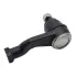 Наконечник R Daihatsu Charade 83-14 Copen 03-13 Cuore 85-08 OLD CED-9R (вир-во) CTR CE0047R