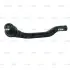 Наконечник R Renault ESpace/Megane 15- Scenic/SM6 16- Talisman 12- OLD CESS-9R (вир-во) CTR CE0636R