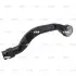 Наконечник рул L Renault Laguna 01-08 Espace 02-15 Trafic 01- Opel Vivaro 00- Nissan (вир-во) CTR CE0867L (фото 2)