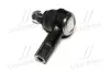 Наконечник рул Mitsubishi Carisma 95-06 Lancer 84-07 Colt 82-05 Volvo S40/V40 95-03 (вир-во) CTR CEM-11