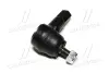 Наконечник рул Mitsubishi Carisma 95-06 Lancer 84-07 Colt 82-05 Volvo S40/V40 95-03 (вир-во) CTR CEM-11