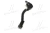Наконечник рул R Hyundai Sonata 14- Tucson 15- Kia Sorento/Sportage 15- K5/Optima 18- (вир-во) CTR CE0342R