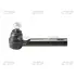 Наконечник рул.SUBARU OUTBACK 88-09 FORESTER S10 S11 S12 96-12 OUT (пр-во) CTR CESU7 (фото 1)