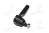 Наконечник рулевой тяги CTR CE0579
