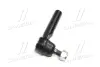 Наконечник рулевой тяги CTR CE0696