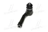 Наконечник рулевой тяги CTR CEKH58R