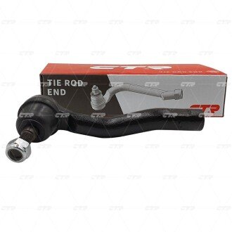 Наконечник рулевой тяги ctr CE0832L