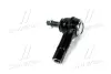 Наконечник тяги рулевой L AUDI A3 HATCHBACK (пр-во) CTR CEVW-5L
