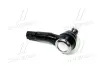 Наконечник тяги рулевой L AUDI A3 HATCHBACK (пр-во) CTR CEVW-5L