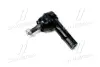 Наконечник тяги рулевой L AUDI A3 HATCHBACK (пр-во) CTR CEVW-5L