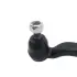 Наконечник тяги рульової KIA Besta 86-05 Bongo 83- Mazda E-Serie OLD CEKK-4 (вир-во) CTR CE0282