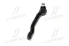 Наконечник тяги рульової L Honda City/Fit 07-15 Insight 09-14 Jazz 08- Brio 11- (вир-во) CTR CE0235