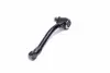 Наконечник тяги рульової L Hyundai Accent 01-10 Kia Pride/Rio 05-11 (вир-во) CTR CE0328LA