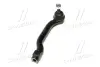 Наконечник тяги рульової L Lexus ES350 13- ES300h 13- Toyota Camry 50 11- Avalon 12- (вир-во) CTR CE0816L
