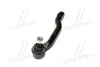 Наконечник тяги рульової L Lexus ES350 13- ES300h 13- Toyota Camry 50 11- Avalon 12- (вир-во) CTR CE0816L