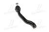 Наконечник тяги рульової L Lexus ES350 13- ES300h 13- Toyota Camry 50 11- Avalon 12- (вир-во) CTR CE0816L