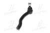 Наконечник тяги рульової L Nissan Navara 07- Frontier 12- Terra 18- (вир-во) CTR CE0535