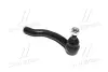 Наконечник тяги рульової L Nissan Navara 07- Frontier 12- Terra 18- (вир-во) CTR CE0535