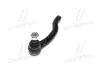Наконечник тяги рульової L Nissan Navara 07- Frontier 12- Terra 18- (вир-во) CTR CE0535