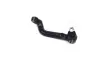 Наконечник тяги рульової L Nissan Qashqai 13- Renault Kadjar 15- (вир-во) CTR CE0543L (фото 3)