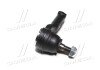 Наконечник тяги рульової Mazda 323 98-04 626/Xedos 6 91-02 MPV/Premacy 99-06 ctr CEMZ-33