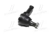 Наконечник тяги рульової Mazda 323 98-04 626/Xedos 6 91-02 MPV/Premacy 99-06 (вир-во) CTR CEMZ33 (фото 4)