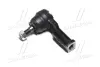 Наконечник тяги рульової Mazda 323 98-04 626/Xedos 6 91-02 MPV/Premacy 99-06 (вир-во) CTR CEMZ33 (фото 1)