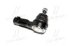 Наконечник тяги рульової Mitsubishi Outlander 05- Lancer 08- ASX 10- Grandis 03-10 (вир-во) CTR CE0435 (фото 3)