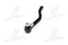 Наконечник тяги рульової R Honda Civic 15- Insight 19- (вир-во) CTR CE0252R