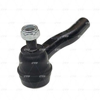 Наконечник рулевой тяги ctr CE0254R