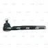 Наконечник тяги рульової R Jeep Grand Cherokee 99-05 (вир-во) CTR CE0905R