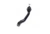 Наконечник тяги рульової R Lexus ES350 13- ES300h 13- Toyota Camry 50 11- Avalon 12- (вир-во) CTR CE0816R