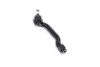 Наконечник тяги рульової R Lexus ES350 13- ES300h 13- Toyota Camry 50 11- Avalon 12- (вир-во) CTR CE0816R
