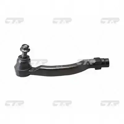 Наконечник тяги рульової R Mazda 6 07-13 OLD CEMZ-57 (вир-во) CTR CE0477 (фото 1)
