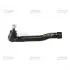 Наконечник тяги рульової R Nissan Micra 02-10 OLD CEN-131 (вир-во) CTR CE0525