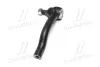 Наконечник тяги рульової R Nissan Navara 07- Frontier 12- Terra 18- (вир-во) CTR CE0534