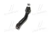 Наконечник тяги рульової R Toyota Land Cruiser 200 07- Lexus LX450D/570 07- (вир-во) CTR CE0783