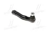 Наконечник тяги рульової R Toyota Land Cruiser 200 07- Lexus LX450D/570 07- (вир-во) CTR CE0783