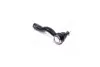 Наконечник тяги рульової R Toyota RAV4 00-05 Wish 03- (вир-во) CTR CE0732R (фото 3)
